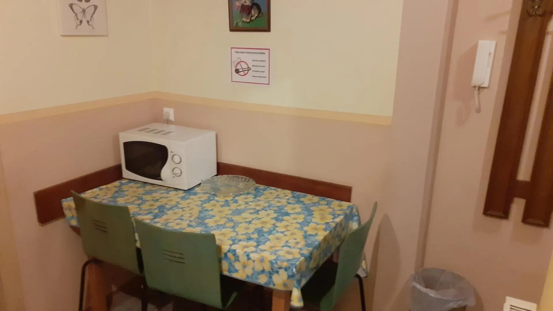 Happyhostel Vienna Guest house